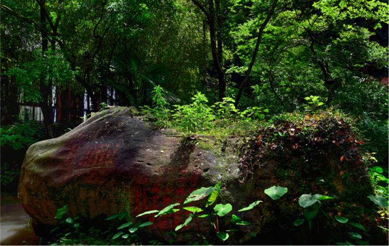 Valley Spring Cultural Park