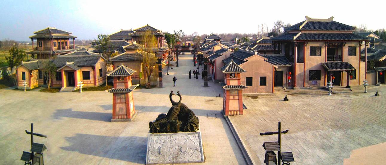 The Setting of "The Peacock Flies Southeast"