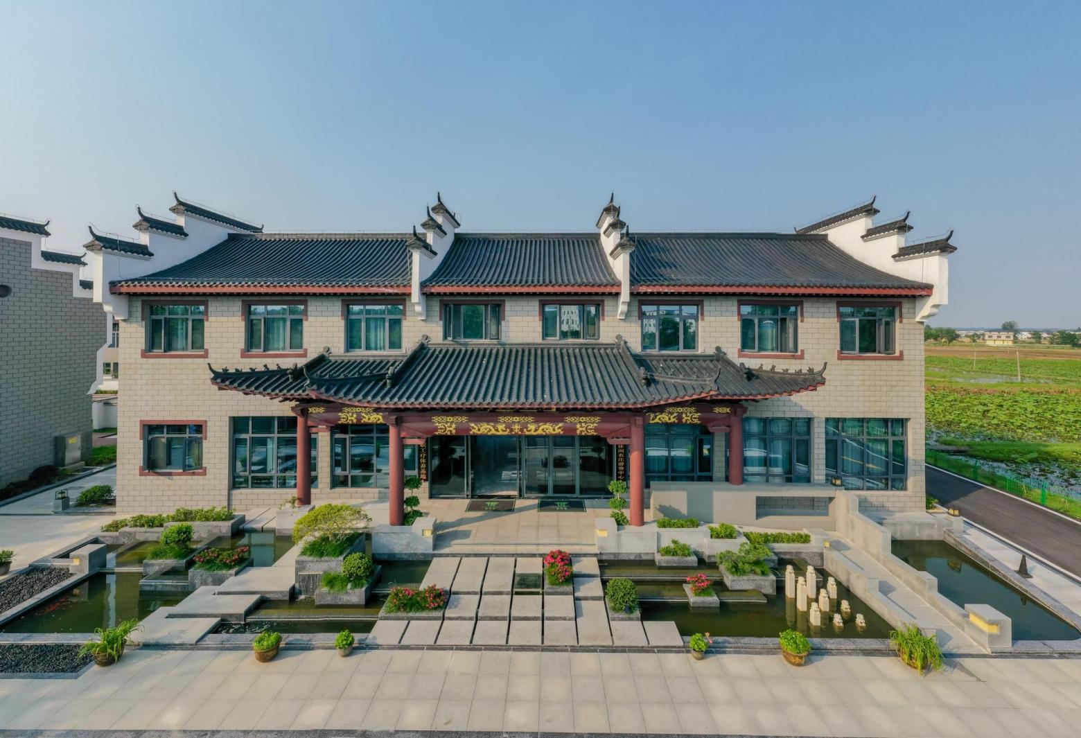 Yueheju Homestay
