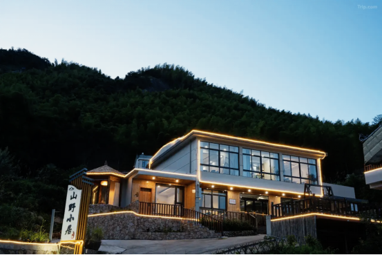 Tianzhushan Accommodation · Dalongwo Cableway Area | The Fastest Way Up the Mountain, No Question About It