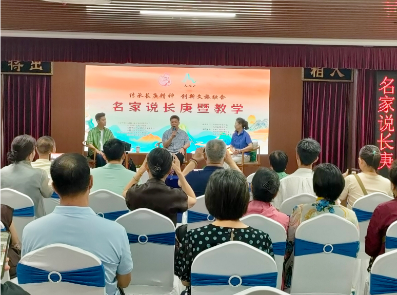 Peking Opera Masters Pass On Their Art, Keeping the Legacy Alive in the Hometown of Cheng Changgeng