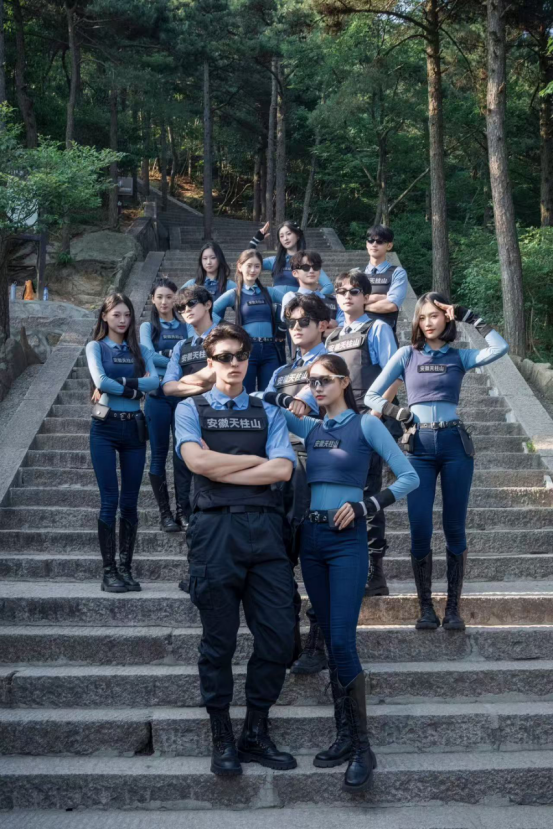 Extraordinary Peaks as Your Companion! Tianzhushan’s Security Team and Seven Fairies Team Are On Duty This Weekend