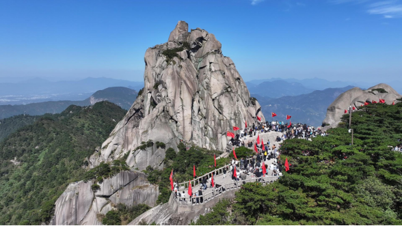 A Love Letter to My Country from Tianzhushan, Anhui | On the Summit, Praising a Flourishing Land | Lucky Draw at the End